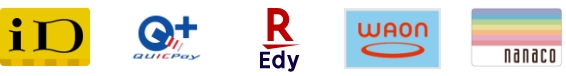 iD、QUICPay、楽天Edy、WAON、nanaco