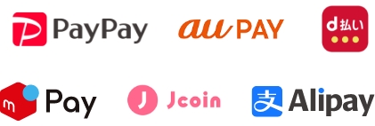 PayPay、auPAY、d払い、メルペイ、J-Coin Pay、Alipay